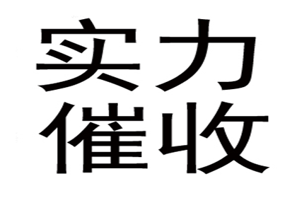 为陈先生成功追回20万交通事故赔偿