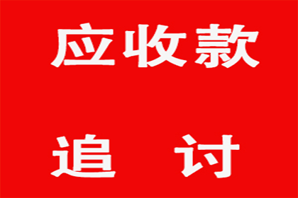 泄露信用卡信息有安全隐患吗？